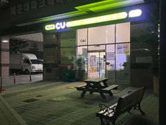 5 minutes from Haeundae Station, city-view tw 19th image