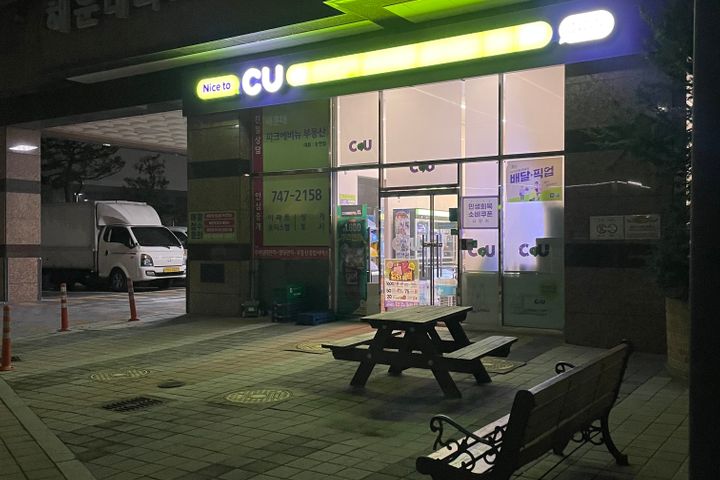 해운대 미드센츄리 투룸 19번째 이미지