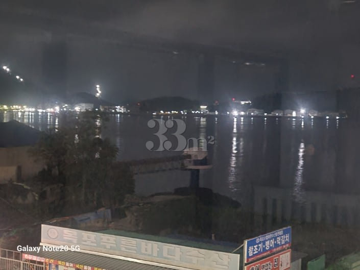 Mokpo Sea (Daeban-dong, 4th floor) 6th image