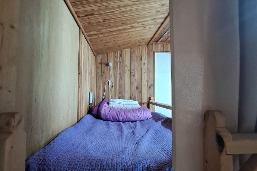 sun room 2번째 이미지