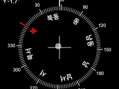 동그라미 6번째 이미지