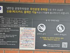 ☆강북미아동 신규2룸 14번째 이미지