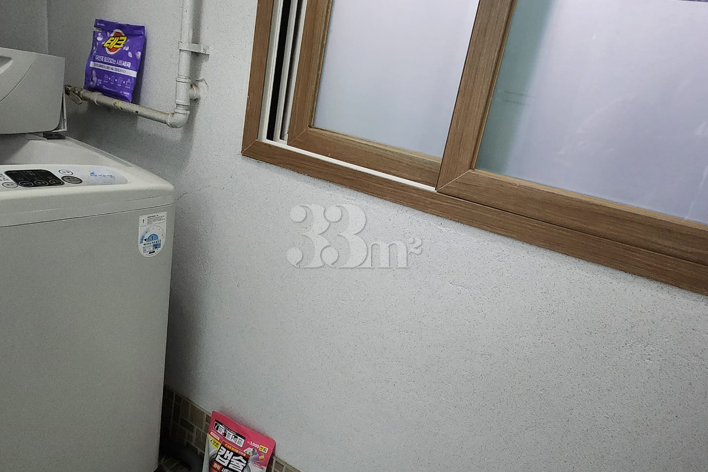 Yeongildae nearby, fully furnished, 301 18th image