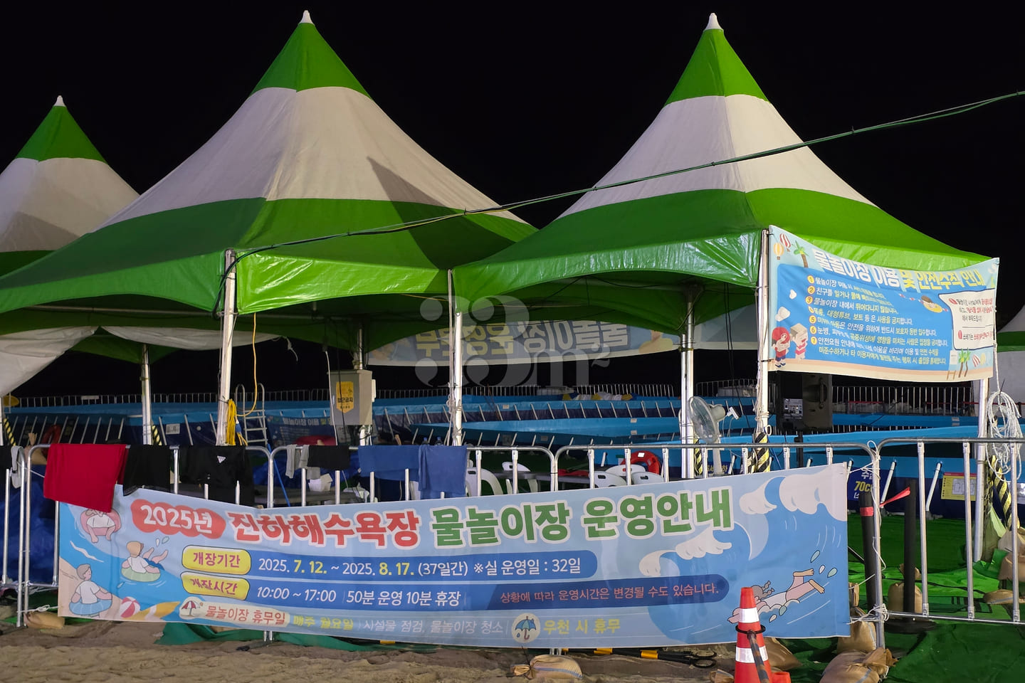 (Peak Season) Jinha Beach 15th image