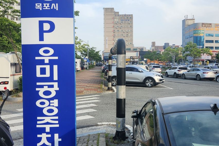 평화광장분수하우스B동 7번째 이미지