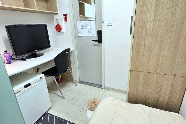 용산구 미니원룸 1번째 이미지