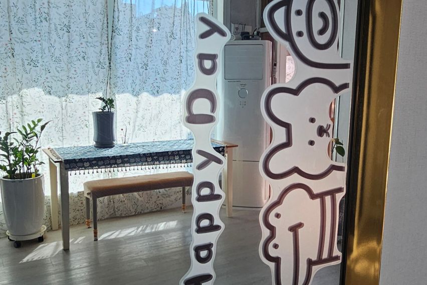 부산대5분/방3/주택 2번째 이미지