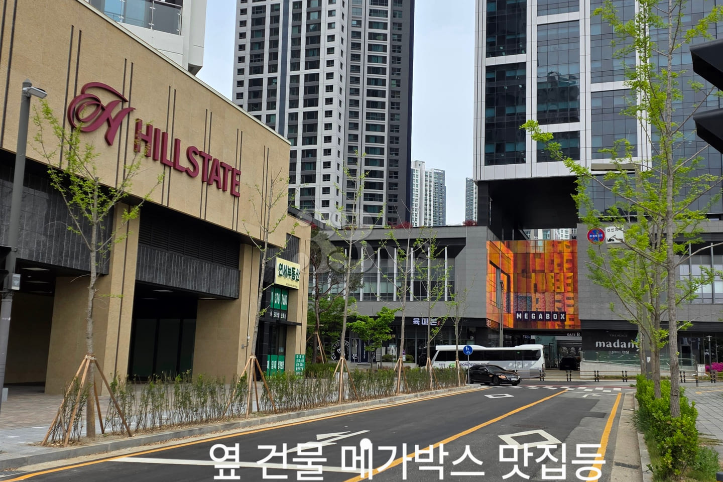 동탄역신축 쓰리룸풀옵션 7번째 이미지