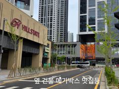 동탄역신축 쓰리룸풀옵션 8번째 이미지