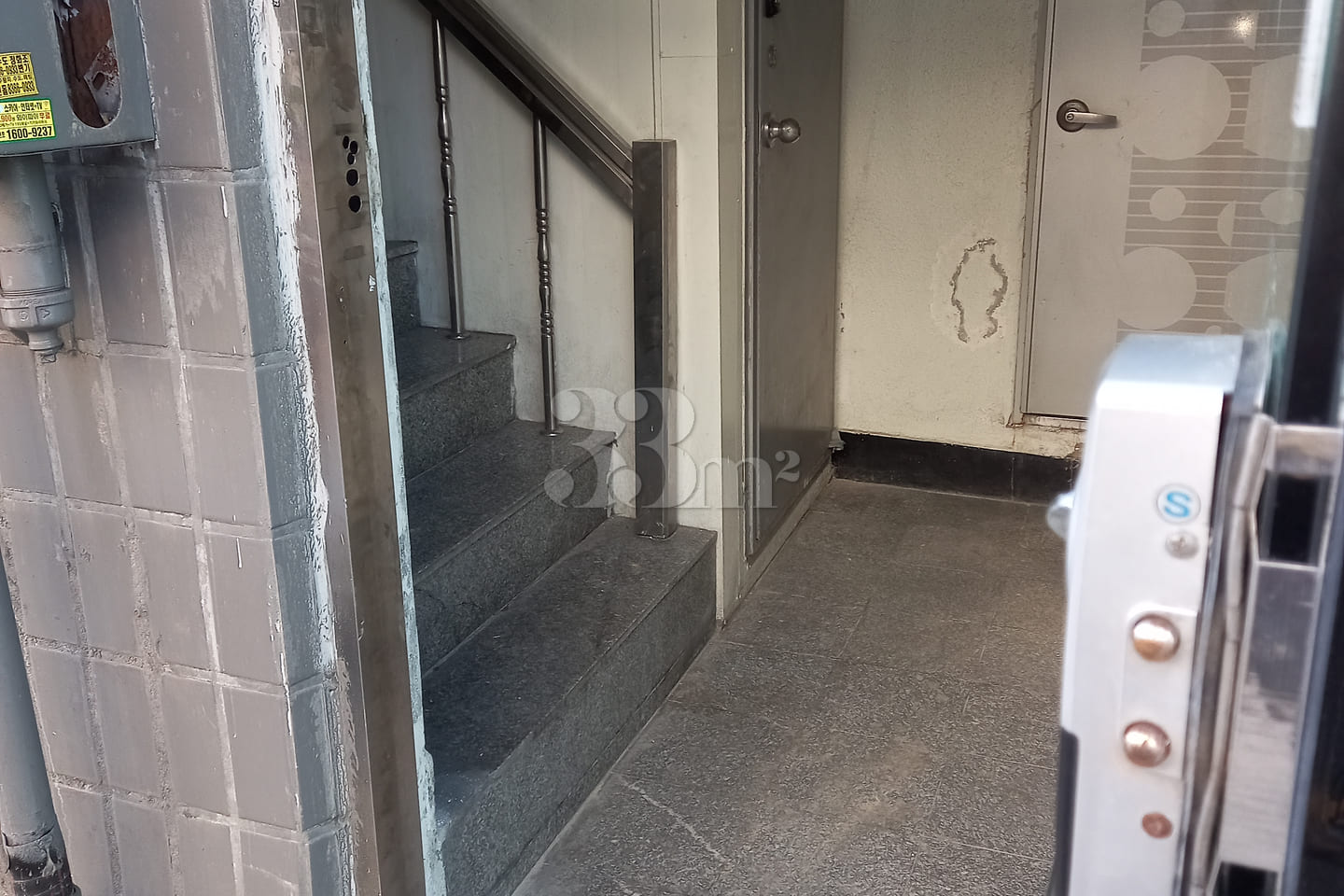 Bucheon Ilppangppang One-Room, 4th Floor 13th image