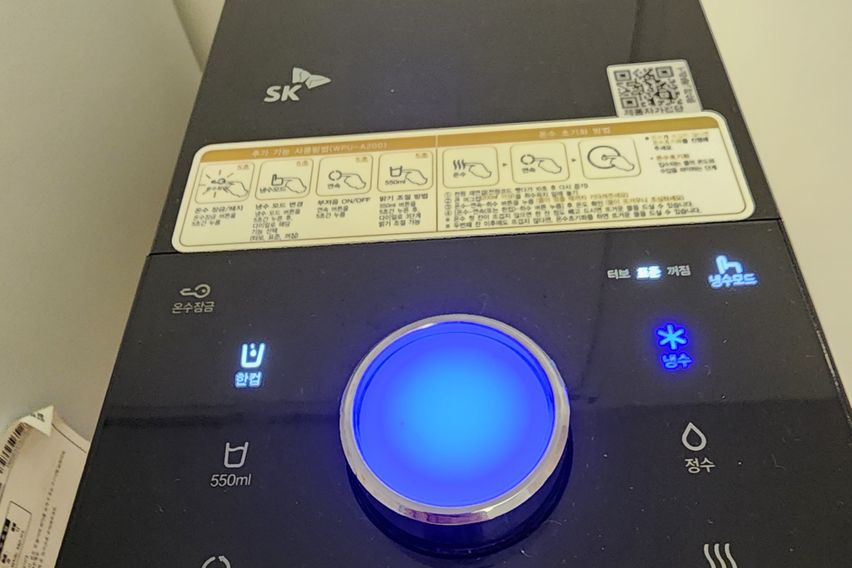 서귀포해변가단독주택별채