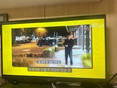 웰700플러스B 4번째 이미지
