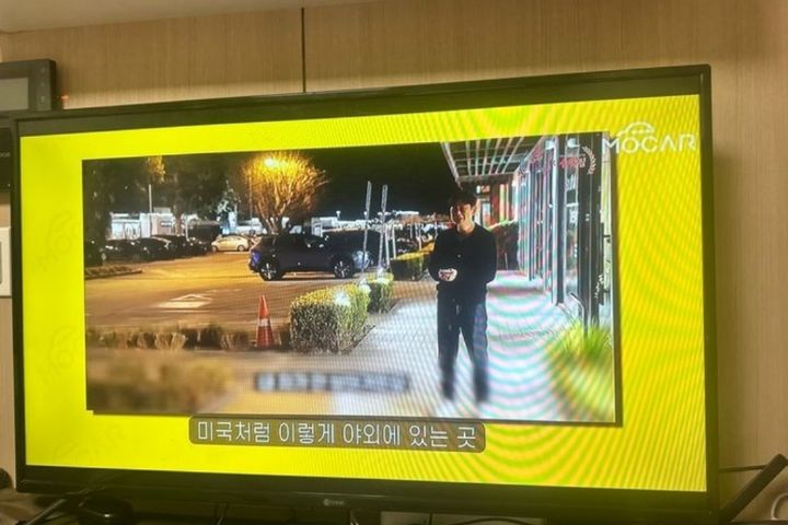 웰700플러스B 4번째 이미지