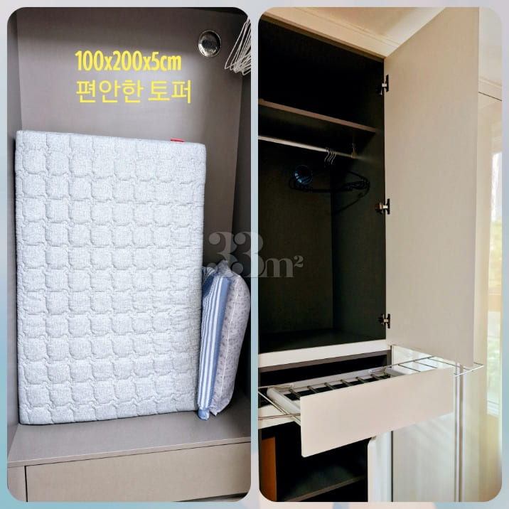Jeongja Station – Seoul National University B 9th image