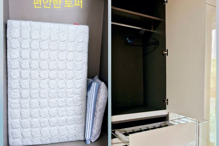 정자역 분당서울대병원2 9번째 이미지