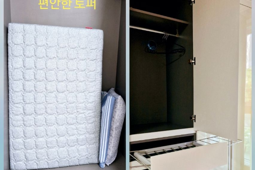 정자역 분당서울대병원2