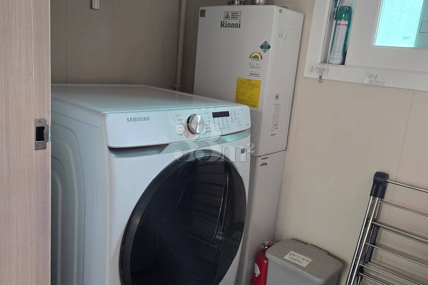 Clean home, 3 minutes from Sangdo Station 2th image