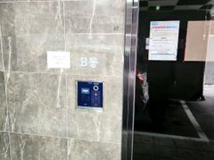 삼선동3가해들목3룸B2 14번째 이미지