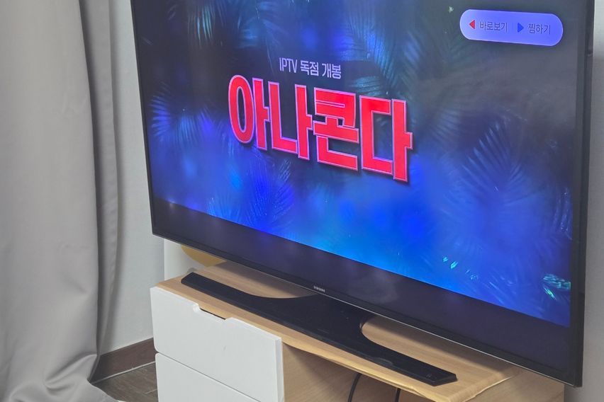 수원시청역6분6무료주차 10번째 이미지