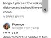 광안리에서 살아보기  18번째 이미지