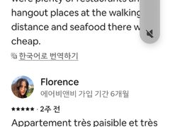 광안리에서 살아보기 18번째 이미지
