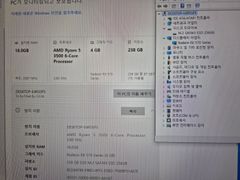 신라하우스pc룸203 12번째 이미지