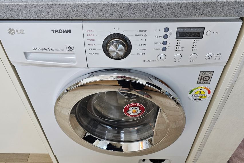 영등포 역 타임스퀘어