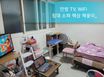 인천간석원앙빌라 1번째 이미지