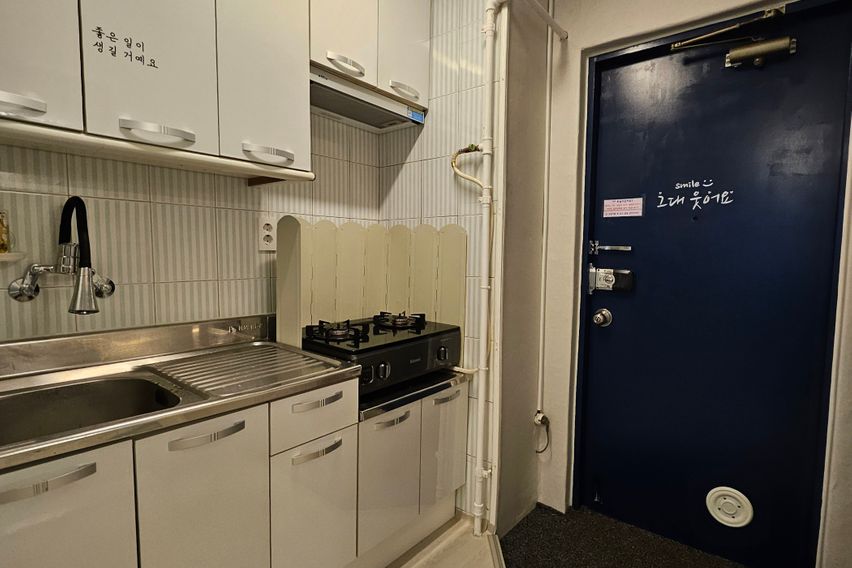 🌈충북대병원 단기임대 5번째 이미지