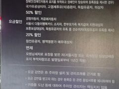 신림당곡역6분투룸2 18번째 이미지