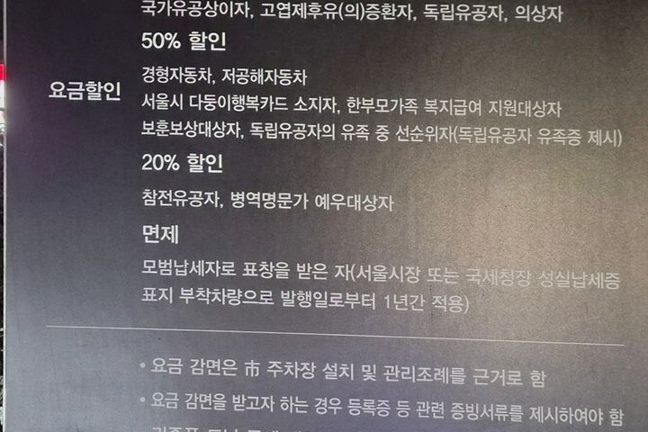 신림당곡역6분투룸2 18번째 이미지