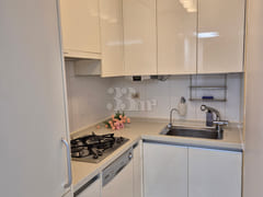 Andy's Cozy House 6th image