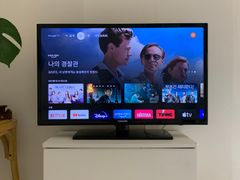 안산 선부동 감성숙소 4번째 이미지