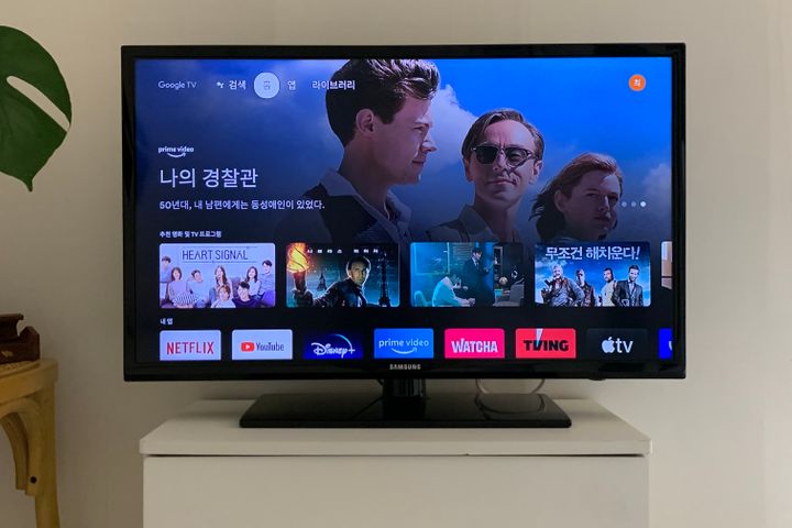 안산 선부동 감성숙소 4번째 이미지