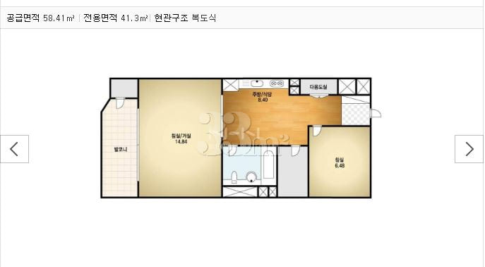 A peaceful place to stay in Jeonju 13th image