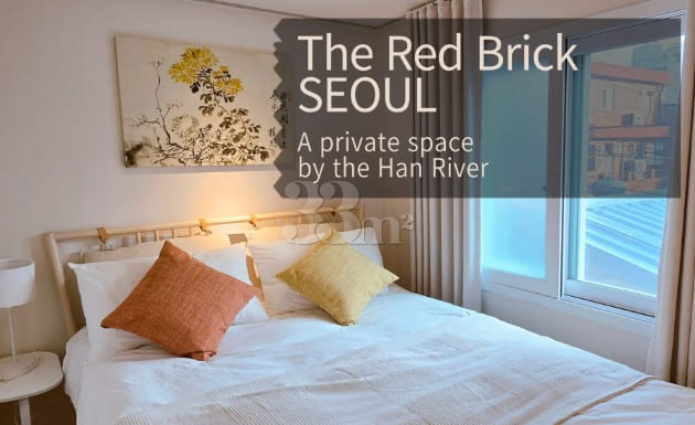 최대4인 투룸 흑석역 0번째 이미지