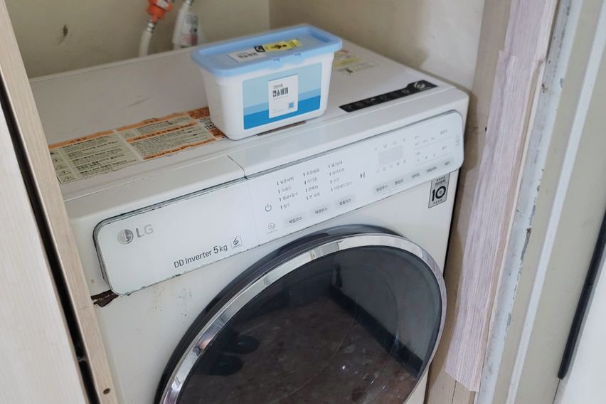 🏢강남.테라스.휴식