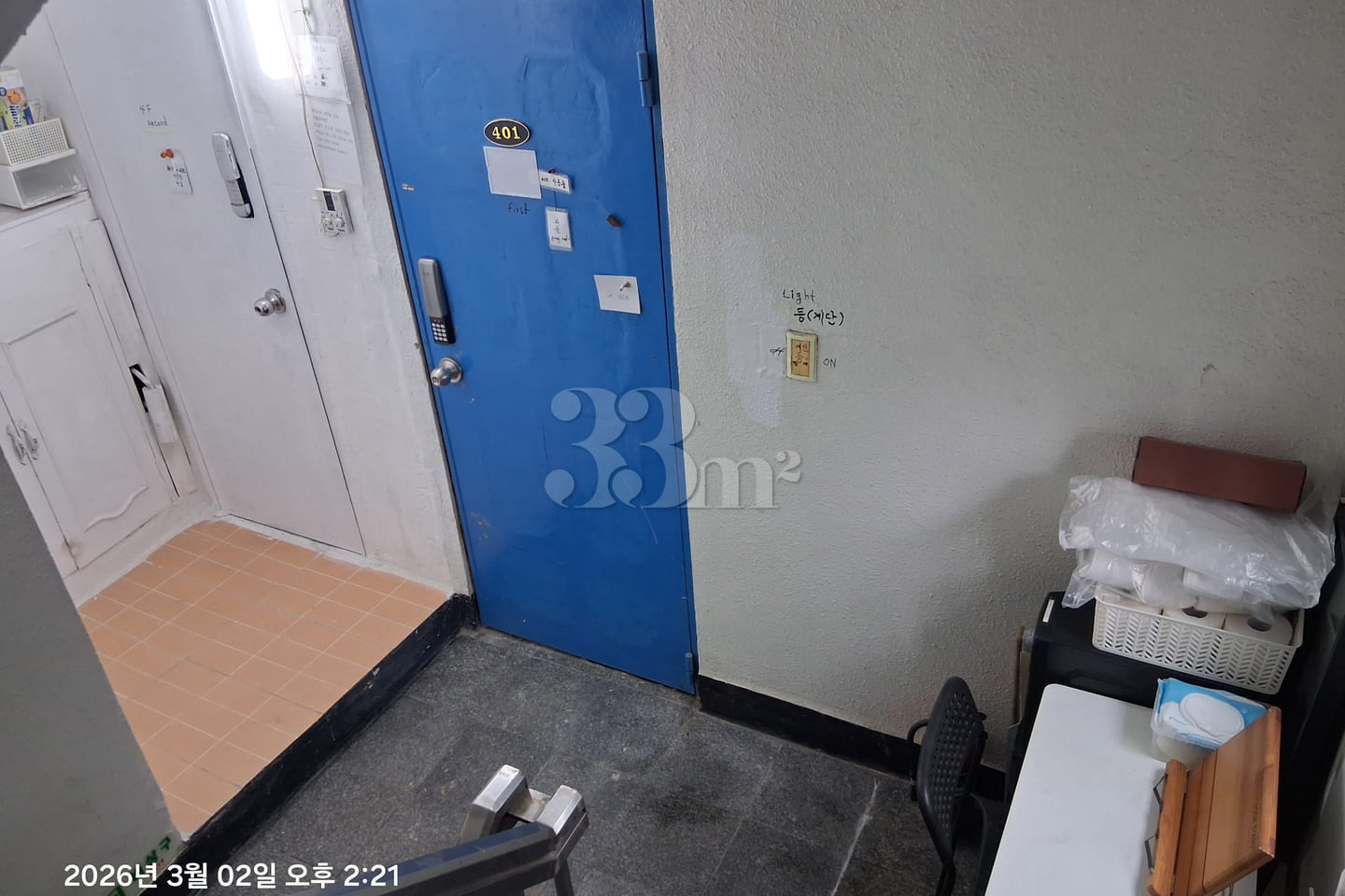 Bucheon Ilppangppang One-Room, 4th Floor 19th image