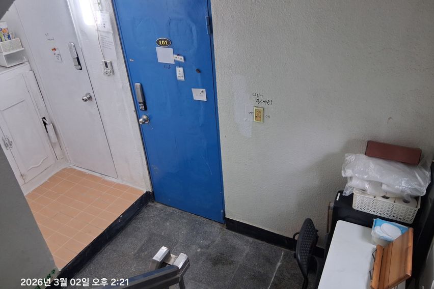 부천 일빵빵 원룸 4층