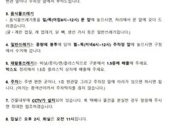 아늑함_6.24이용가능 1번째 이미지
