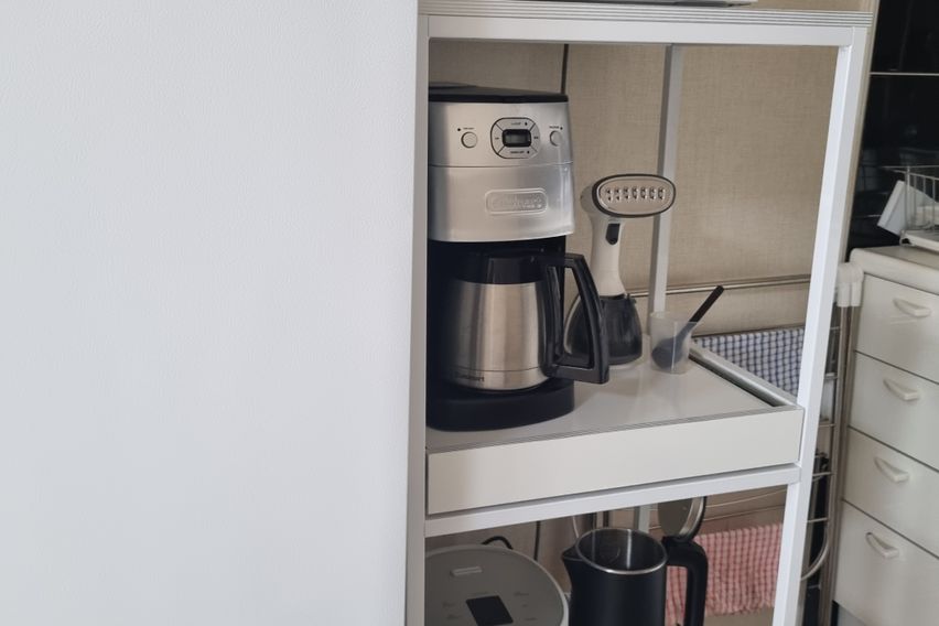 왕십리 오피스텔