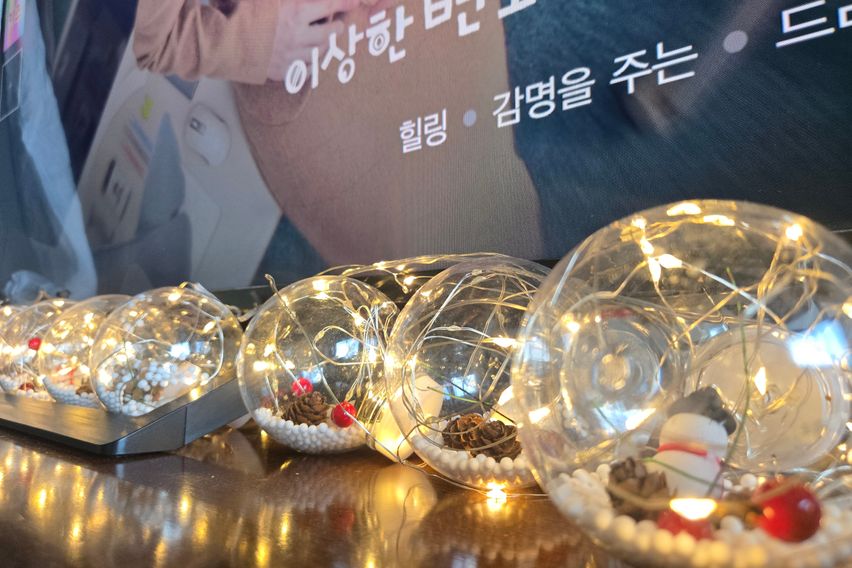 강남 한가운데 2번째 이미지