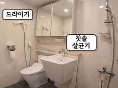 가락시장역 스위트홈 5번째 이미지