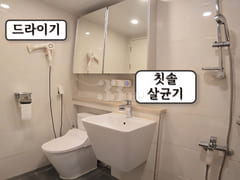 Garak Market Station Sweet Home 10th image