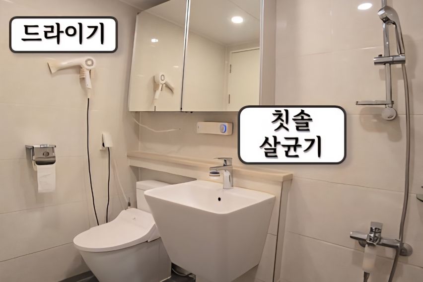 가락시장역 스위트홈 5번째 이미지