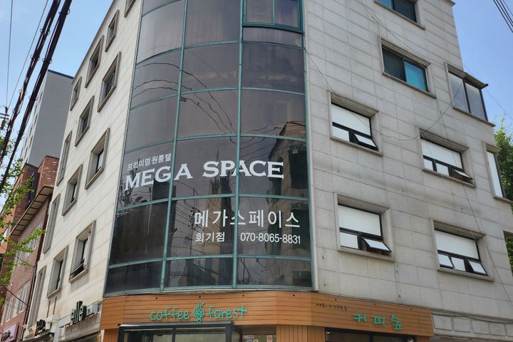 스탠다드룸 4번째 이미지