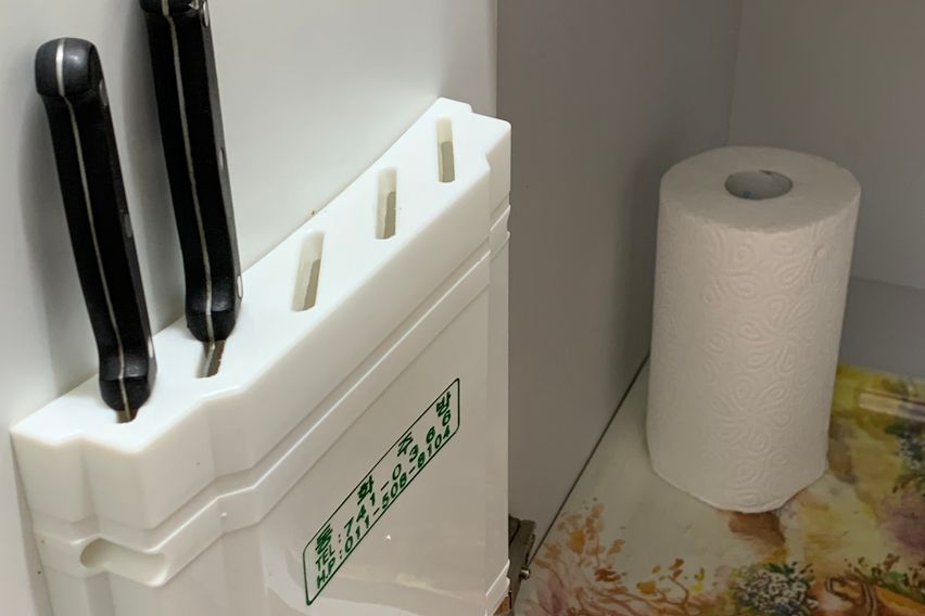 동대구역 신세계 1호 14번째 이미지