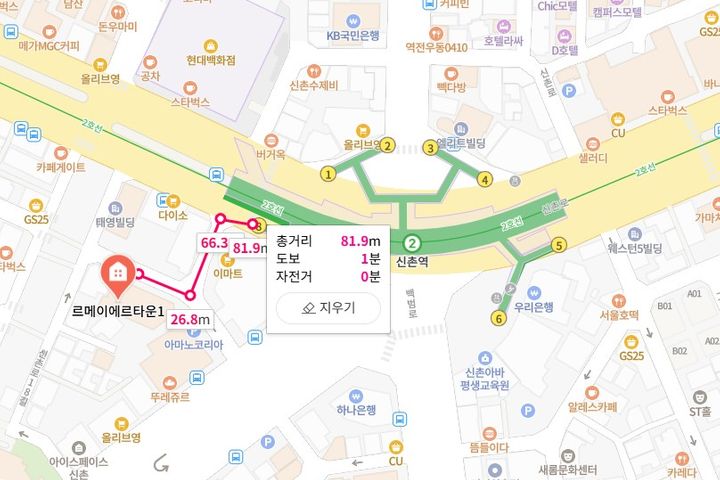 🤵Sinchon Station Area High-Rise with a View 17th image