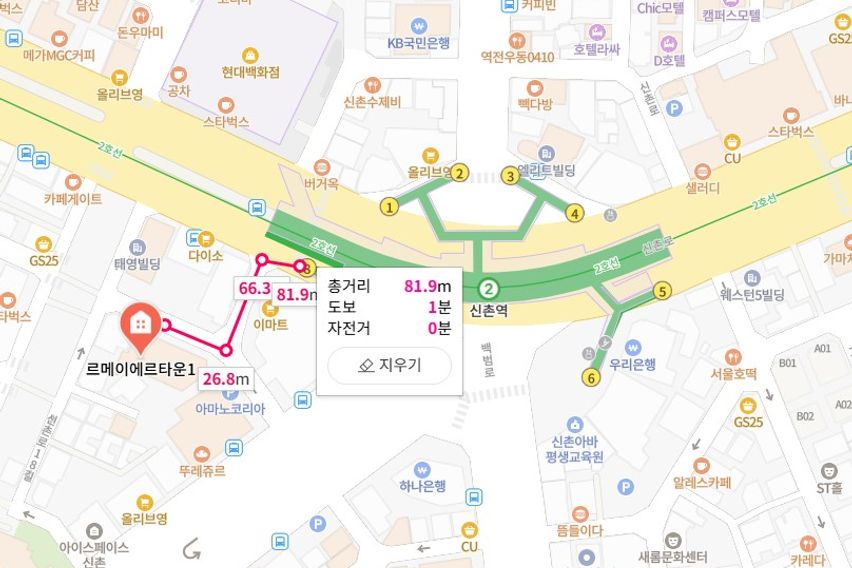 🤵신촌역역세권고층뷰6