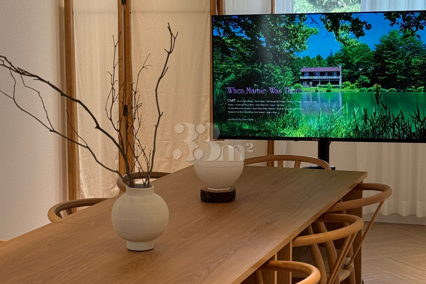 20-pyeong unit with a nature view in the Seom 1th image